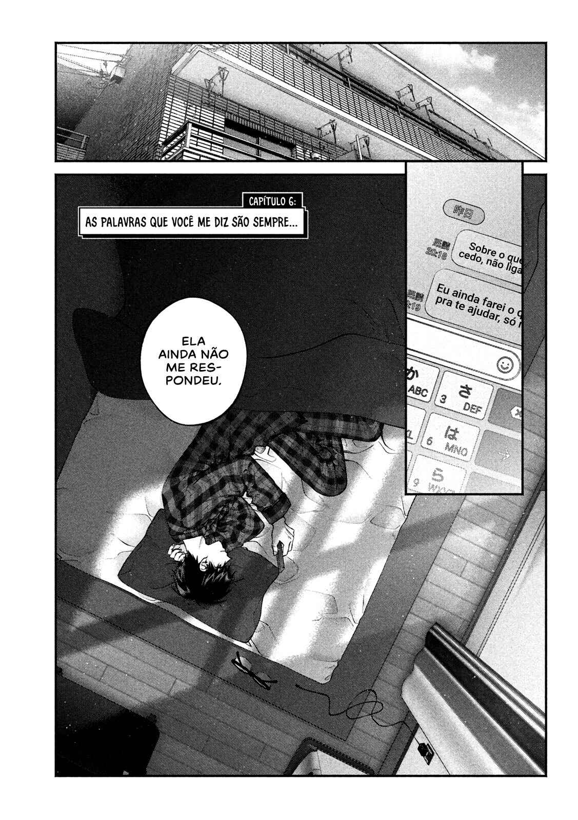 Inu to Kuzu Chapter 6 - Page 3