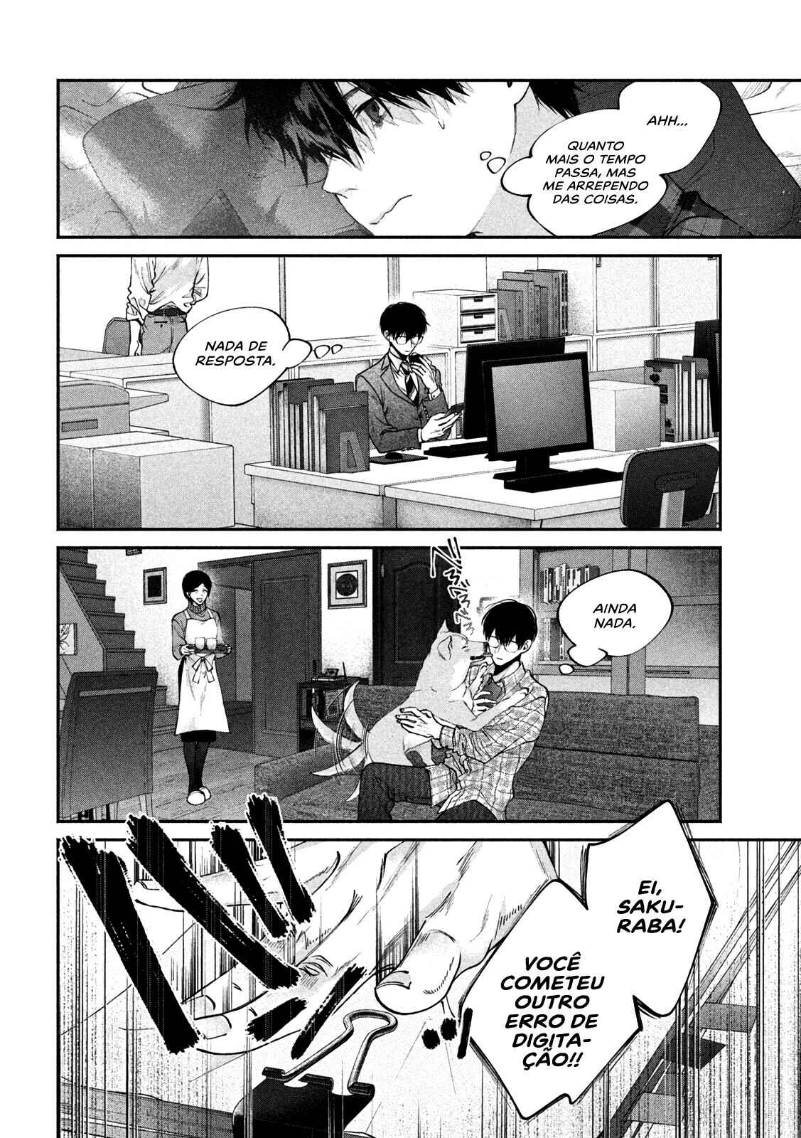 Inu to Kuzu Chapter 6 - Page 4