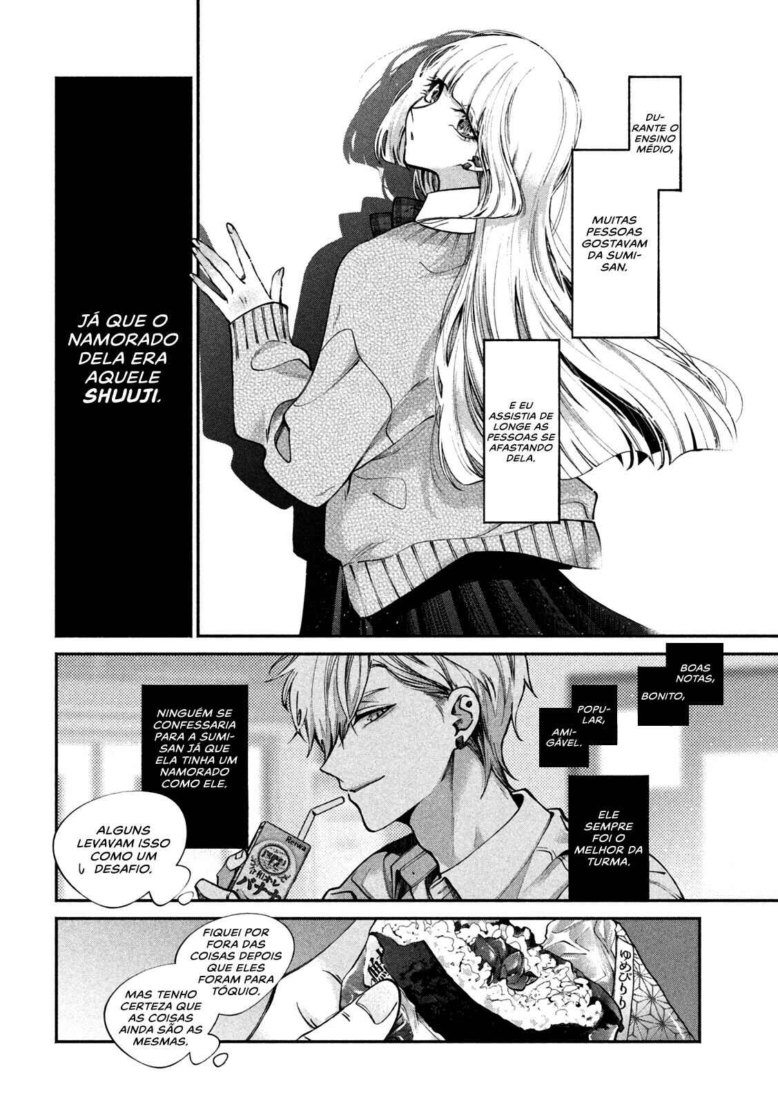 Inu to Kuzu Chapter 6 - Page 8