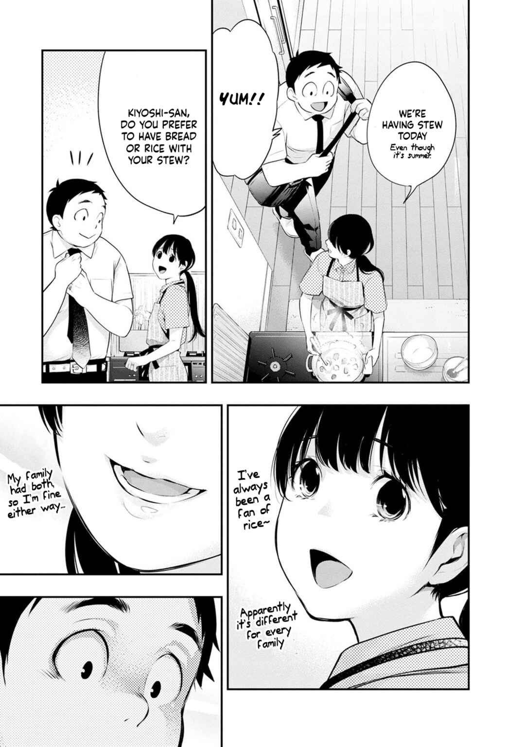 Itonami Itonamezu Chapter 26 - Page 11