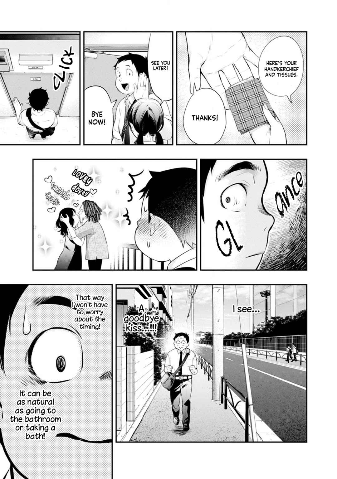 Itonami Itonamezu Chapter 26 - Page 13