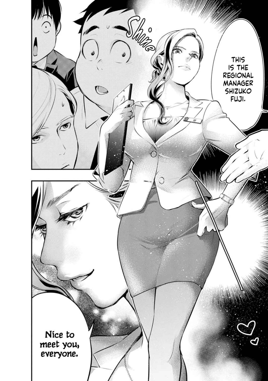Itonami Itonamezu Chapter 26 - Page 26