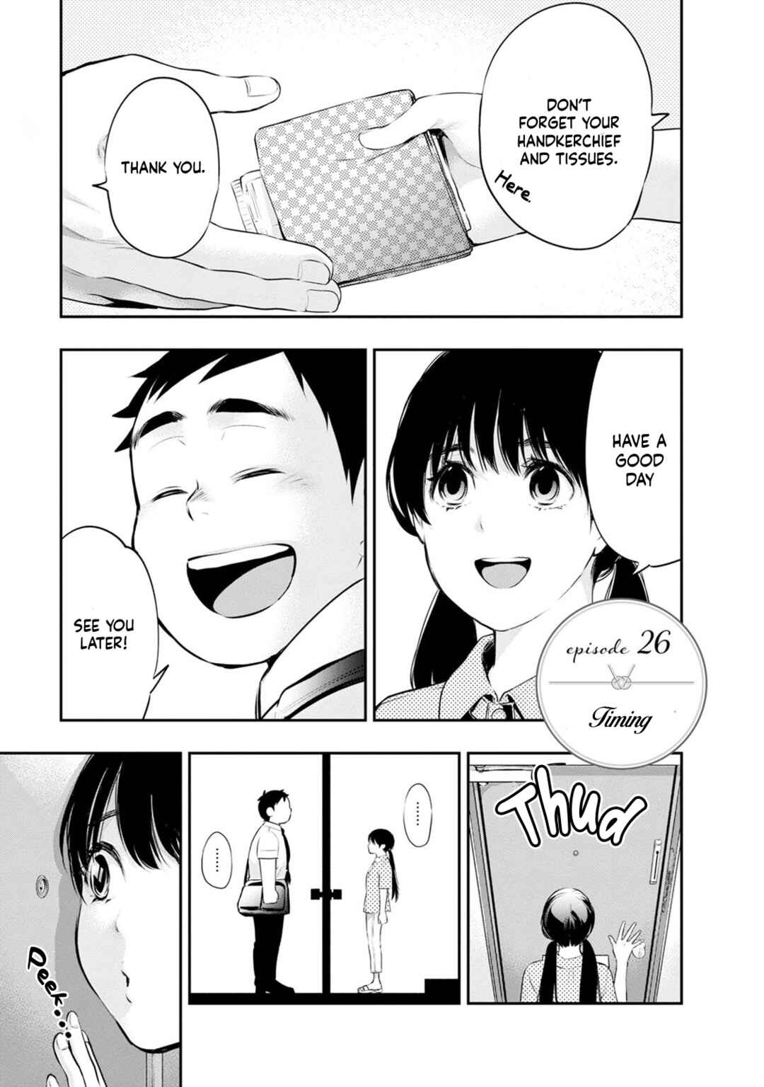 Itonami Itonamezu Chapter 26 - Page 7