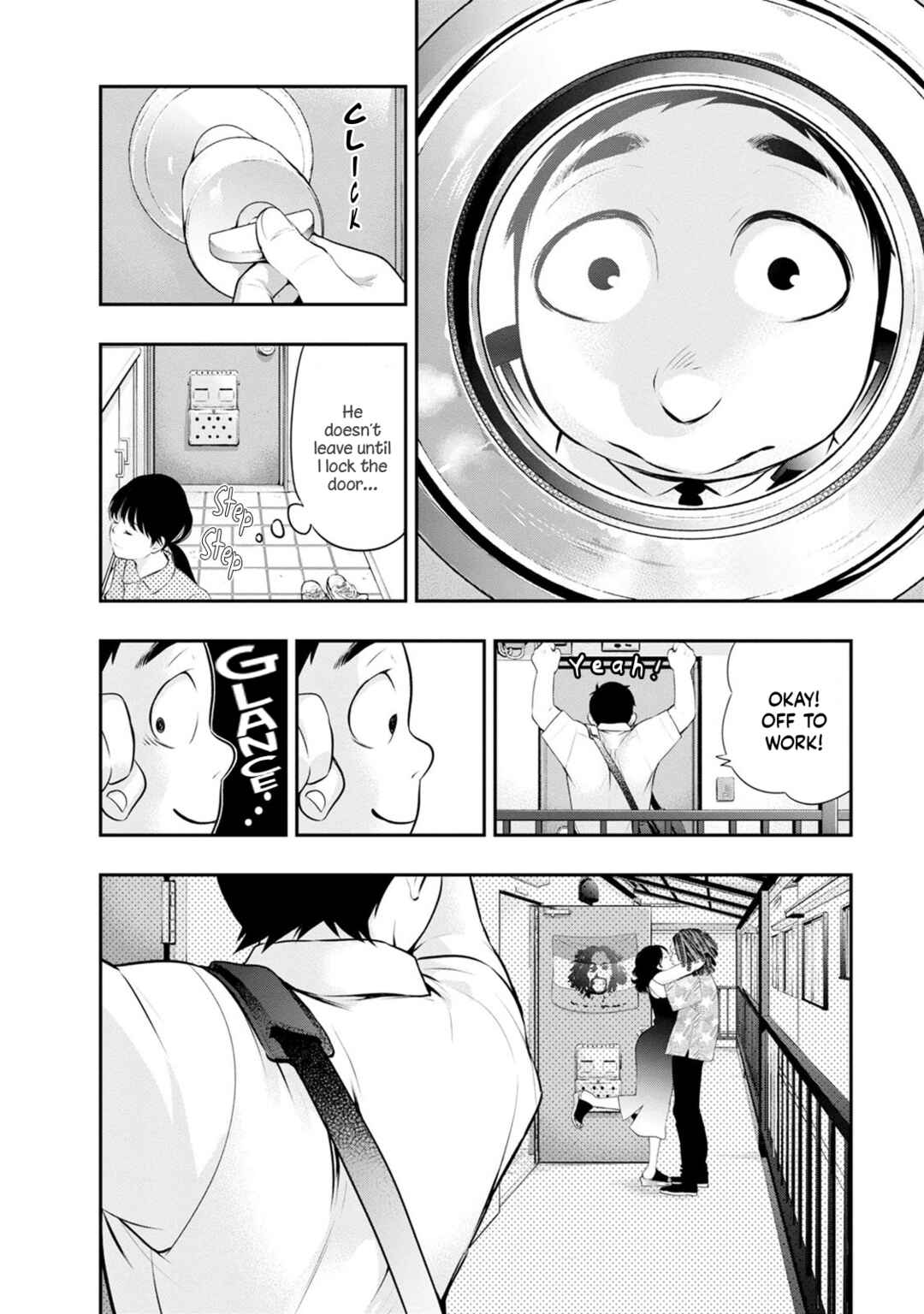 Itonami Itonamezu Chapter 26 - Page 8