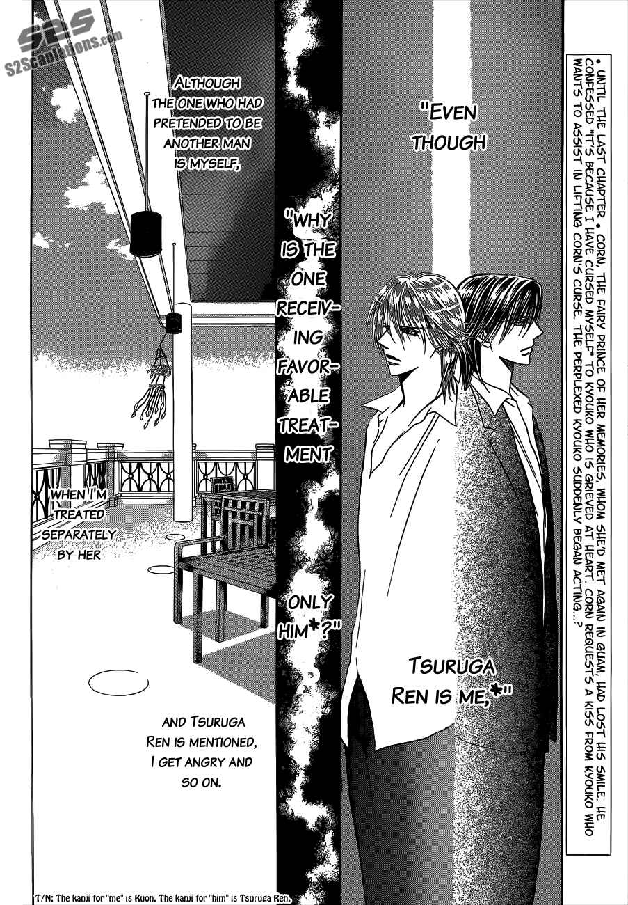 Skip Beat! Chapter 210 - Page 2