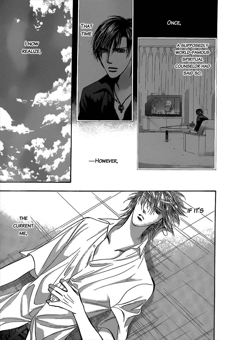 Skip Beat! Chapter 210 - Page 27