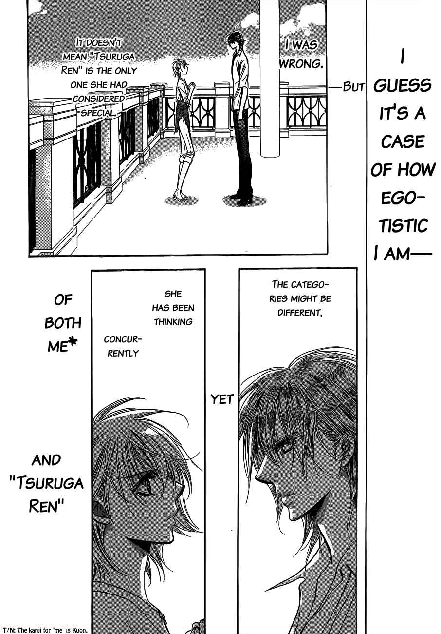 Skip Beat! Chapter 210 - Page 3