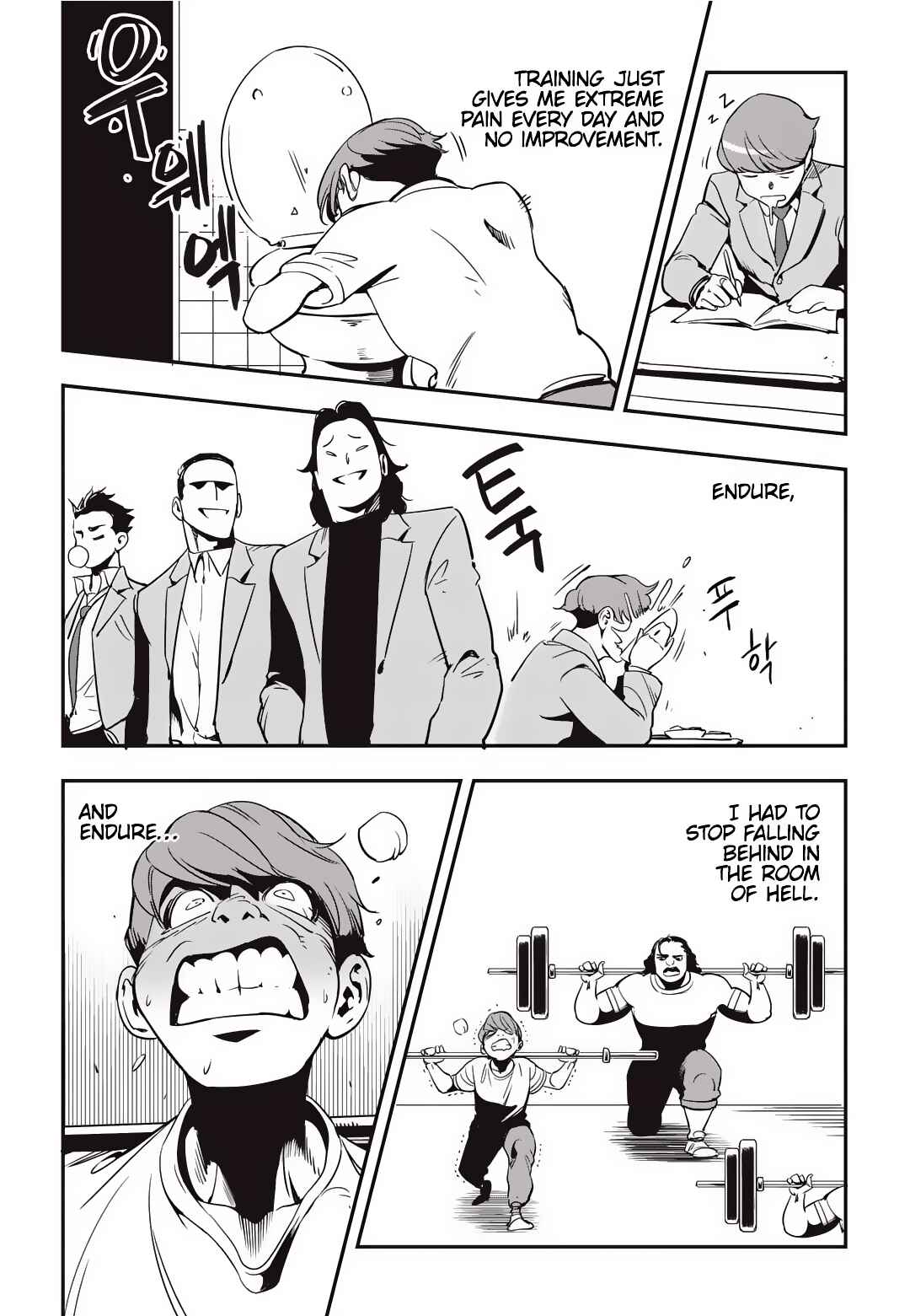 Fight Class 3 Chapter 15 - Page 12