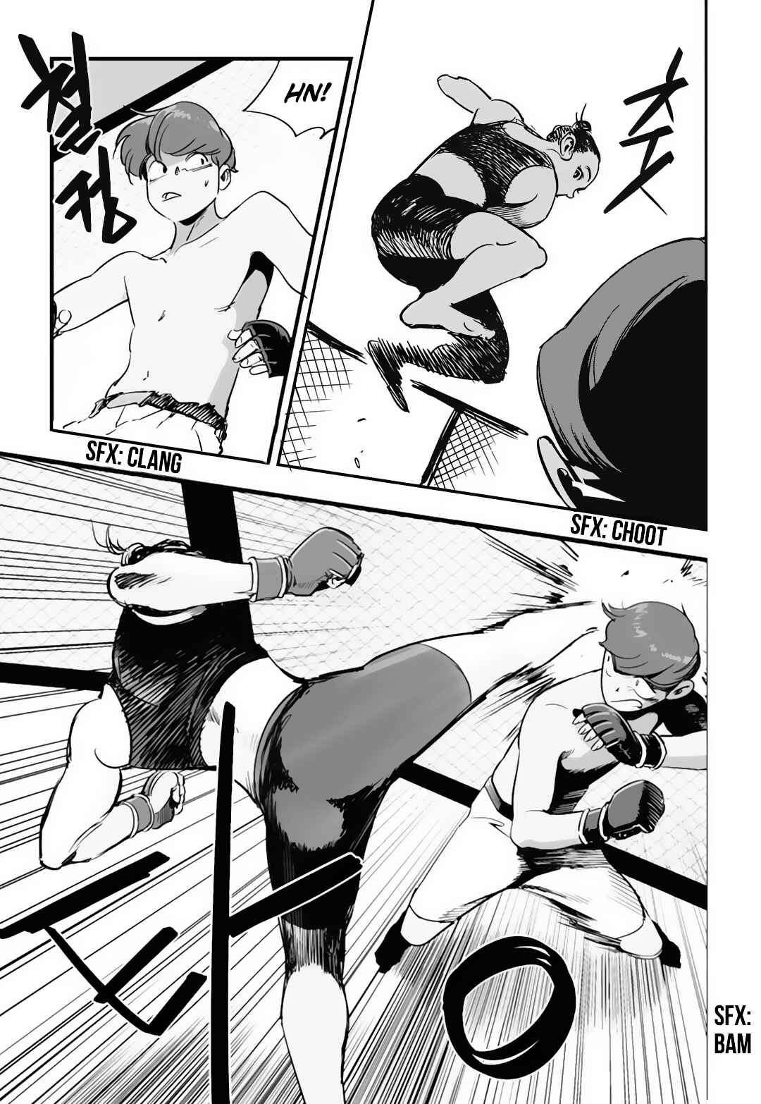 Fight Class 3 Chapter 15 - Page 25