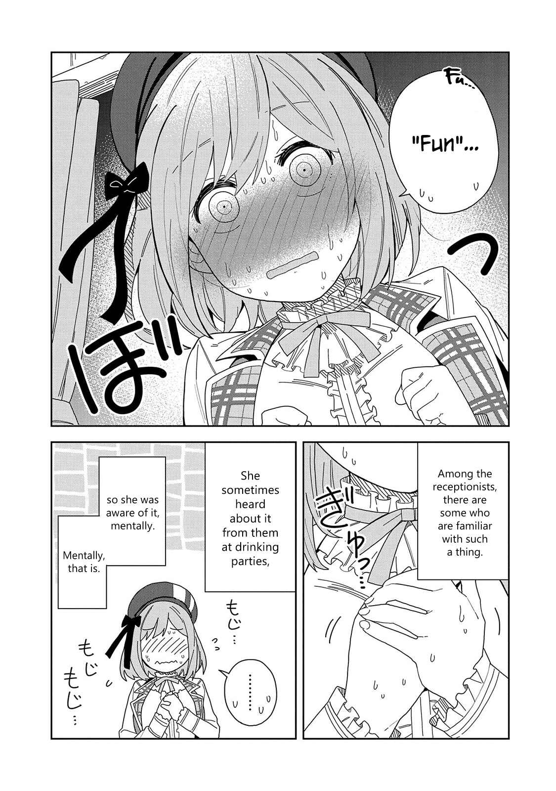 Negai o Kanaete Moraou to Akuma o Shoukan Shita kedo, Kawaikatta node Kekkon Shimashita ~Akuma no Niizuma~ Chapter 6 - Page 21