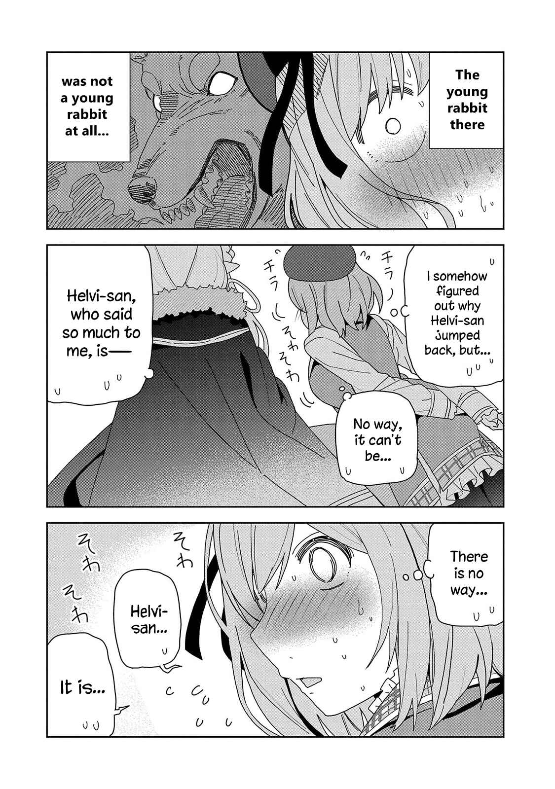 Negai o Kanaete Moraou to Akuma o Shoukan Shita kedo, Kawaikatta node Kekkon Shimashita ~Akuma no Niizuma~ Chapter 6 - Page 26