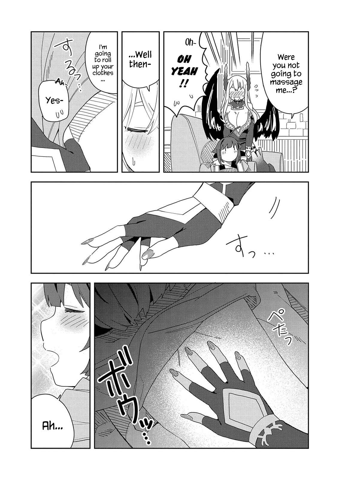 Negai o Kanaete Moraou to Akuma o Shoukan Shita kedo, Kawaikatta node Kekkon Shimashita ~Akuma no Niizuma~ Chapter 6 - Page 3