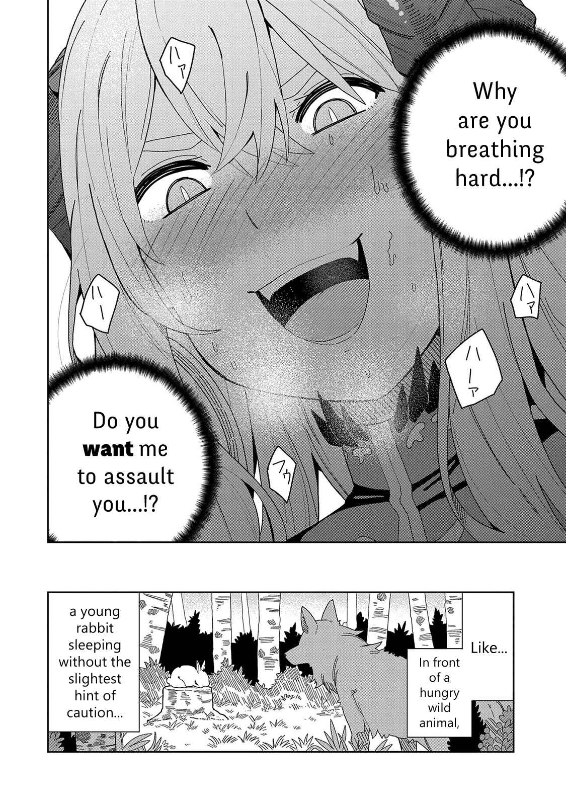 Negai o Kanaete Moraou to Akuma o Shoukan Shita kedo, Kawaikatta node Kekkon Shimashita ~Akuma no Niizuma~ Chapter 6 - Page 6