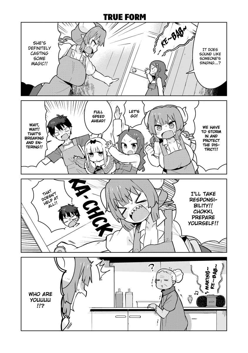 Kobayashi-san Chi no Maid Dragon - Iruru wa Koi toka Wakarimasen! Chapter 8 - Page 11