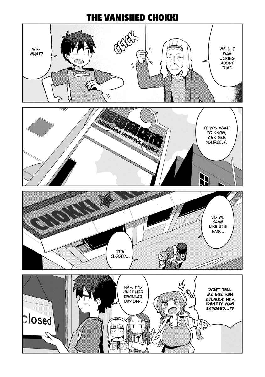 Kobayashi-san Chi no Maid Dragon - Iruru wa Koi toka Wakarimasen! Chapter 8 - Page 8