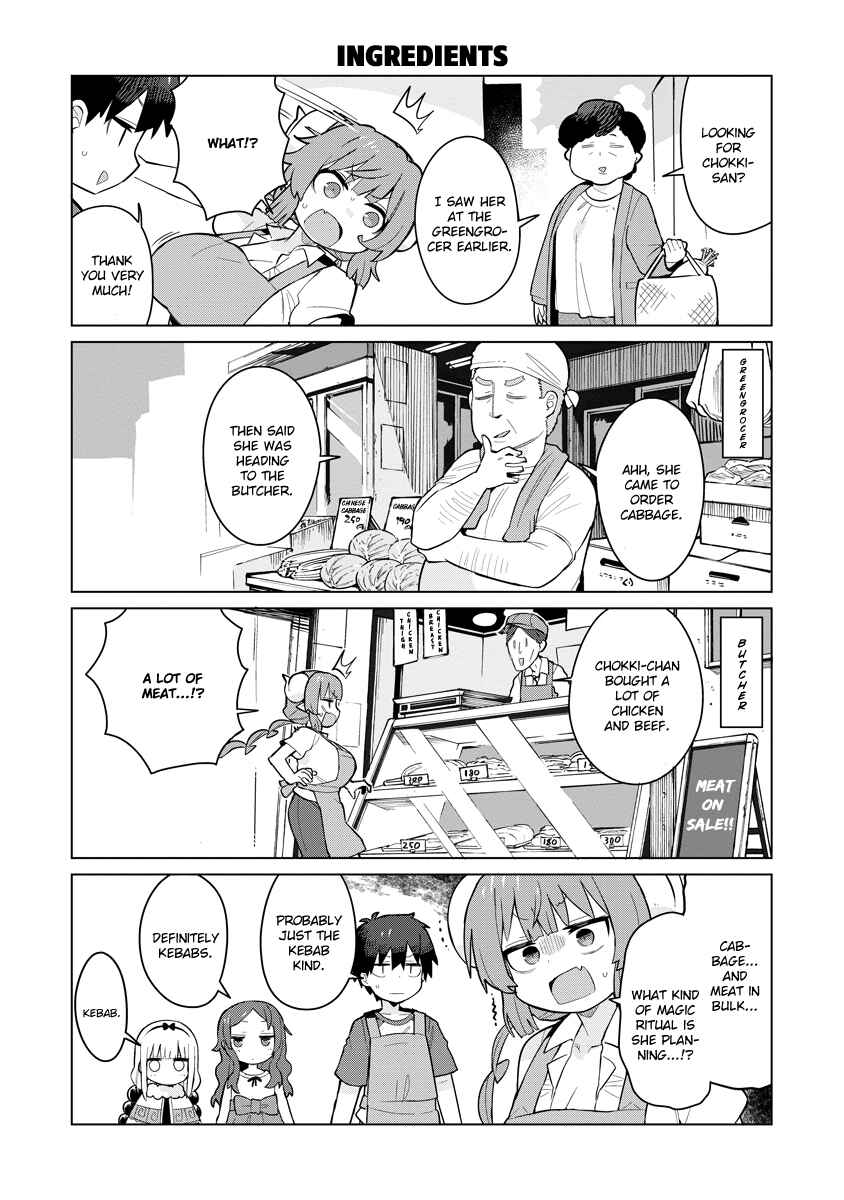 Kobayashi-san Chi no Maid Dragon - Iruru wa Koi toka Wakarimasen! Chapter 8 - Page 9