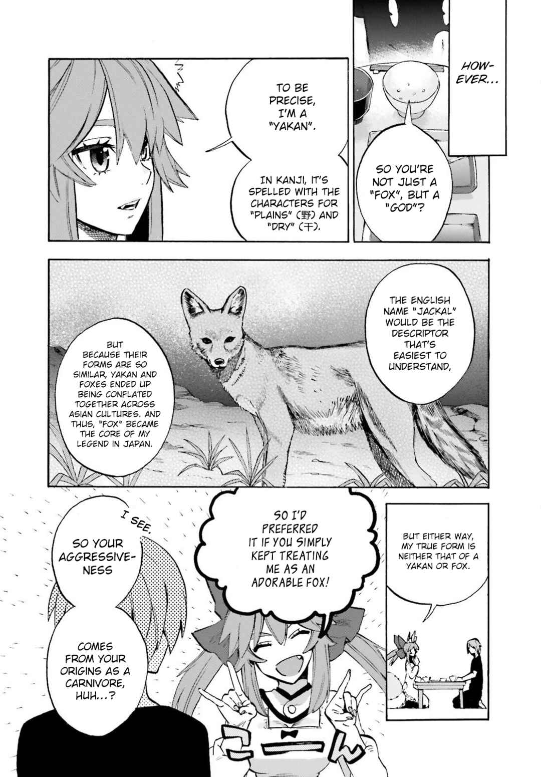 Fate/EXTRA CCC FoxTail Chapter 94 - Page 4