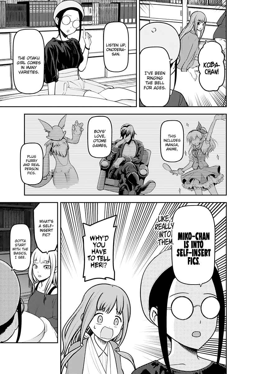 Kaguya-sama: Love Is War Chapter 158 - Page 10