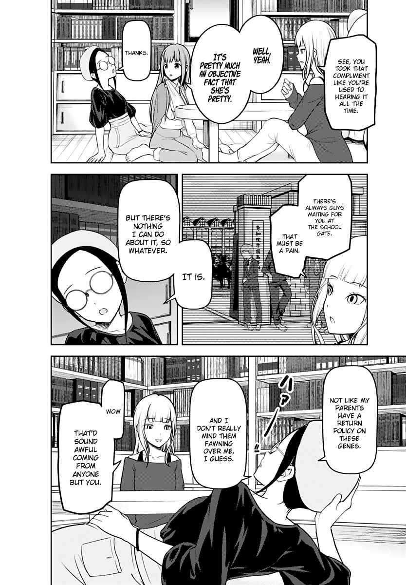 Kaguya-sama: Love Is War Chapter 158 - Page 13