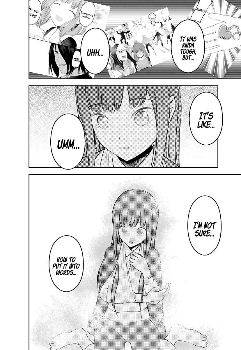 Kaguya-sama: Love Is War Chapter 158 - Page 15