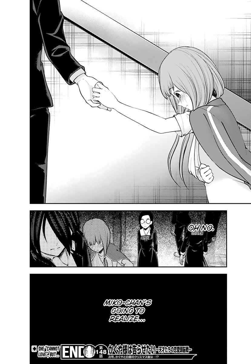 Kaguya-sama: Love Is War Chapter 158 - Page 19