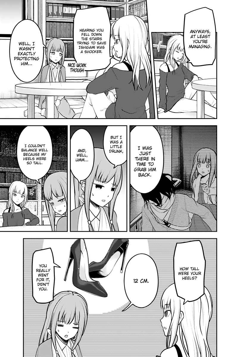 Kaguya-sama: Love Is War Chapter 158 - Page 6