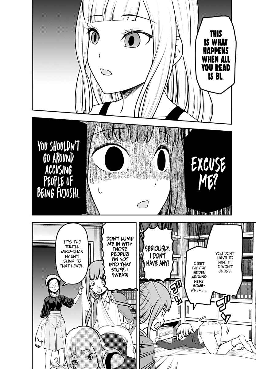 Kaguya-sama: Love Is War Chapter 158 - Page 9