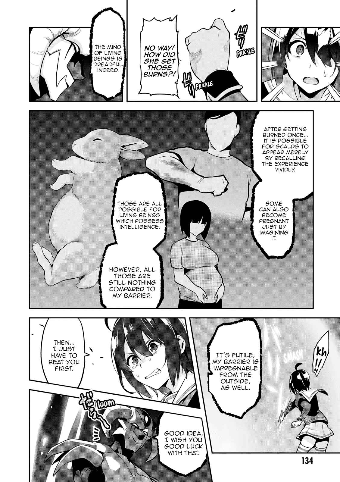 Maken-Ki! Chapter 108 - Page 15
