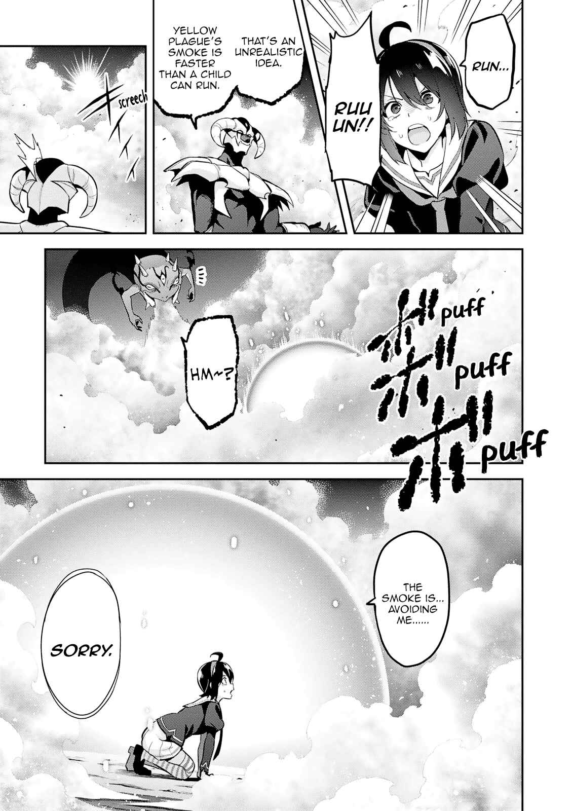 Maken-Ki! Chapter 108 - Page 20