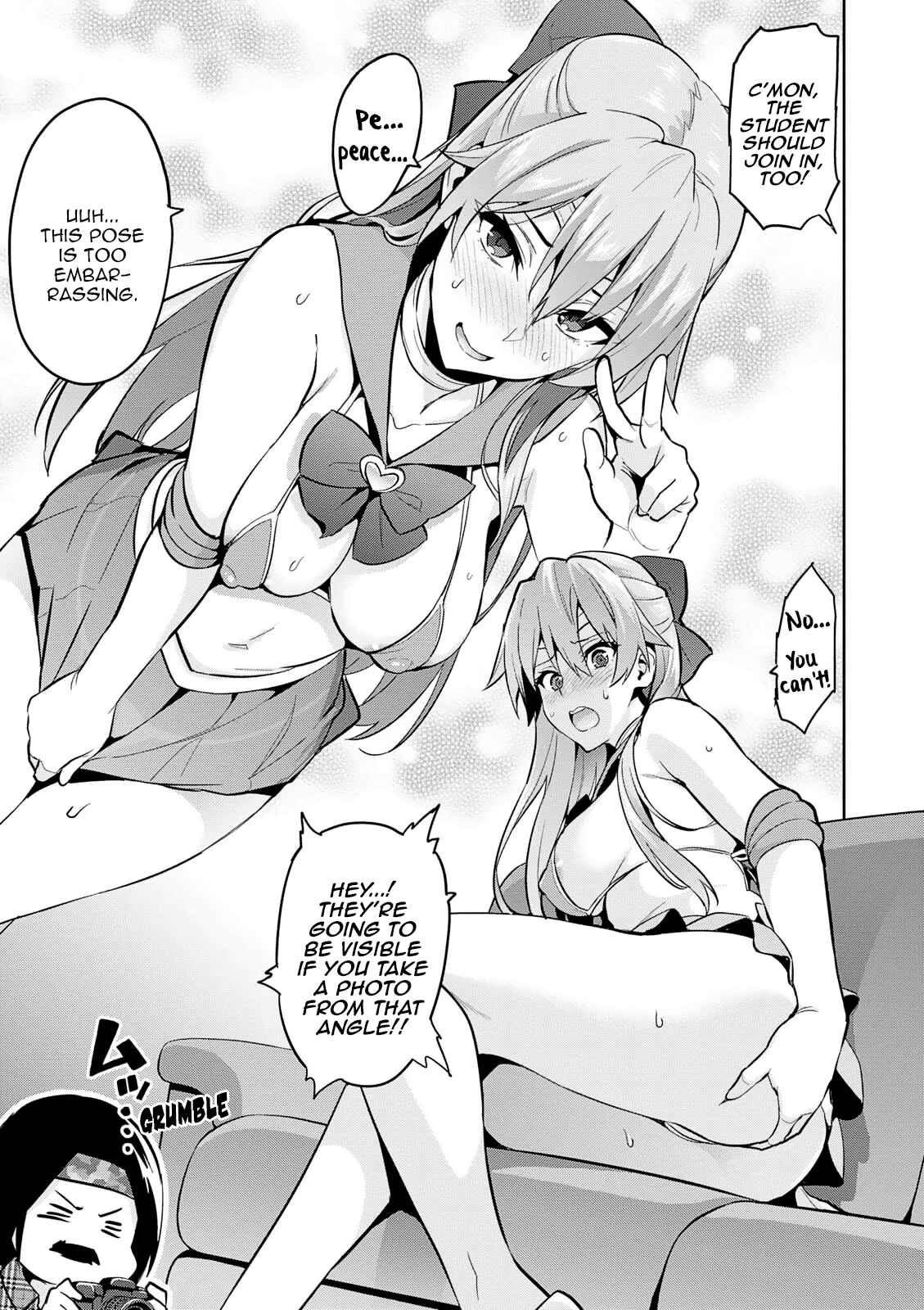 Maken-Ki! Chapter 108 - Page 34