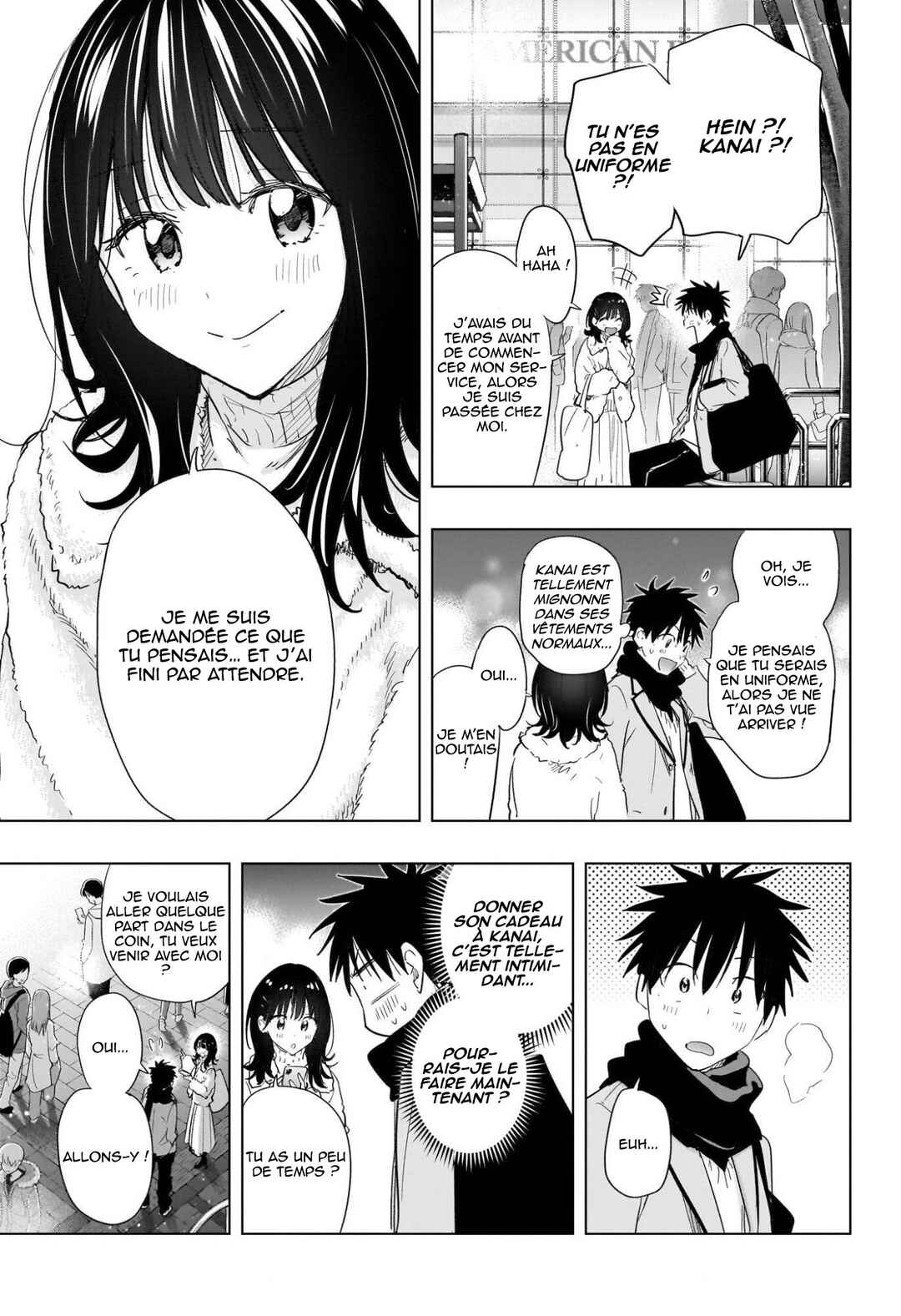 Himaten! Chapter 64 - Page 12