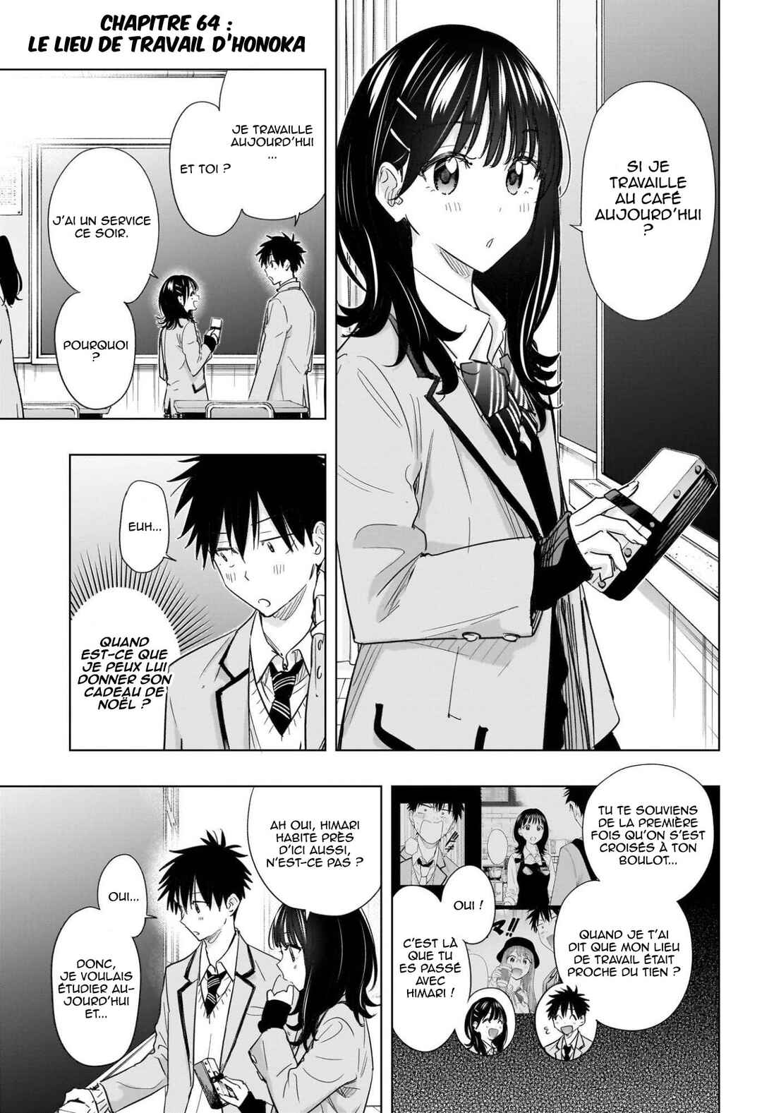 Himaten! Chapter 64 - Page 4
