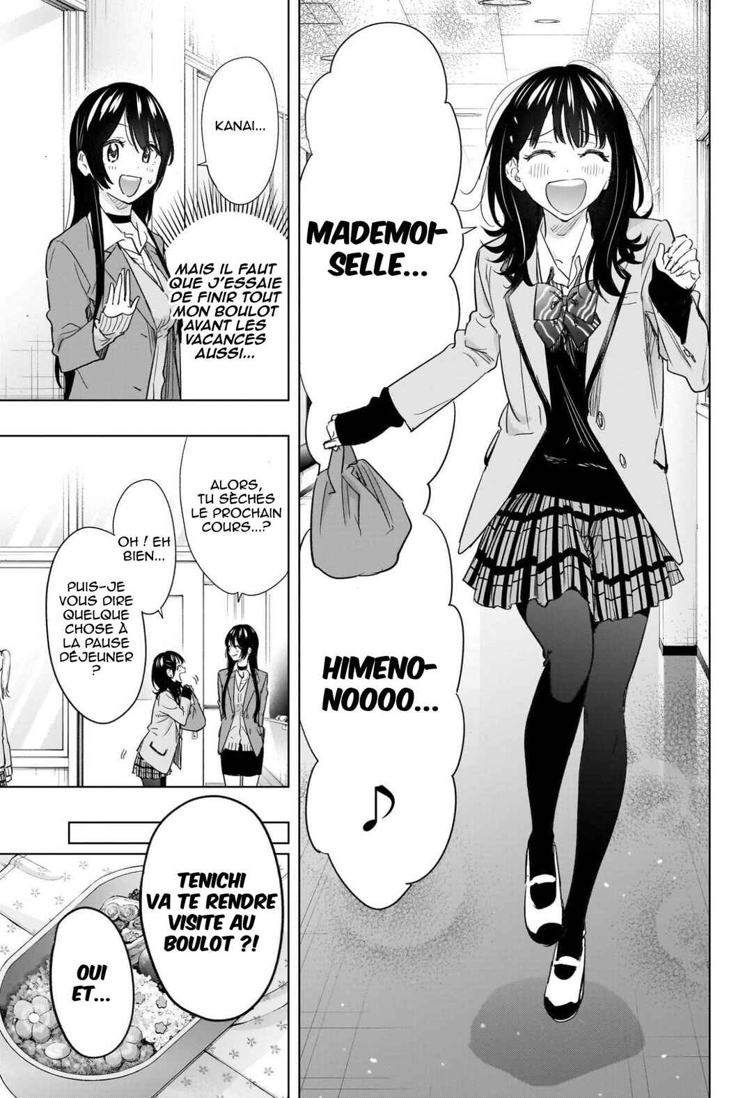 Himaten! Chapter 64 - Page 6