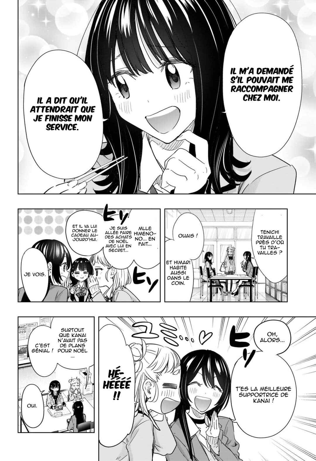 Himaten! Chapter 64 - Page 7