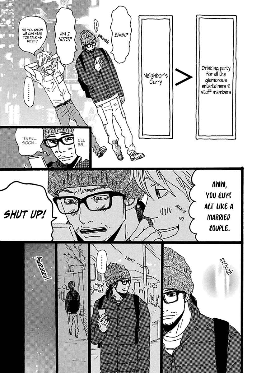 Torch Song Ecology Chapter 10 - Page 6