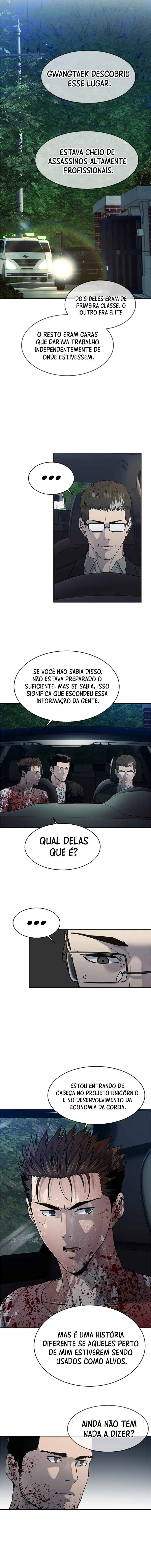 God of Blackfield Chapter 60 - Page 24