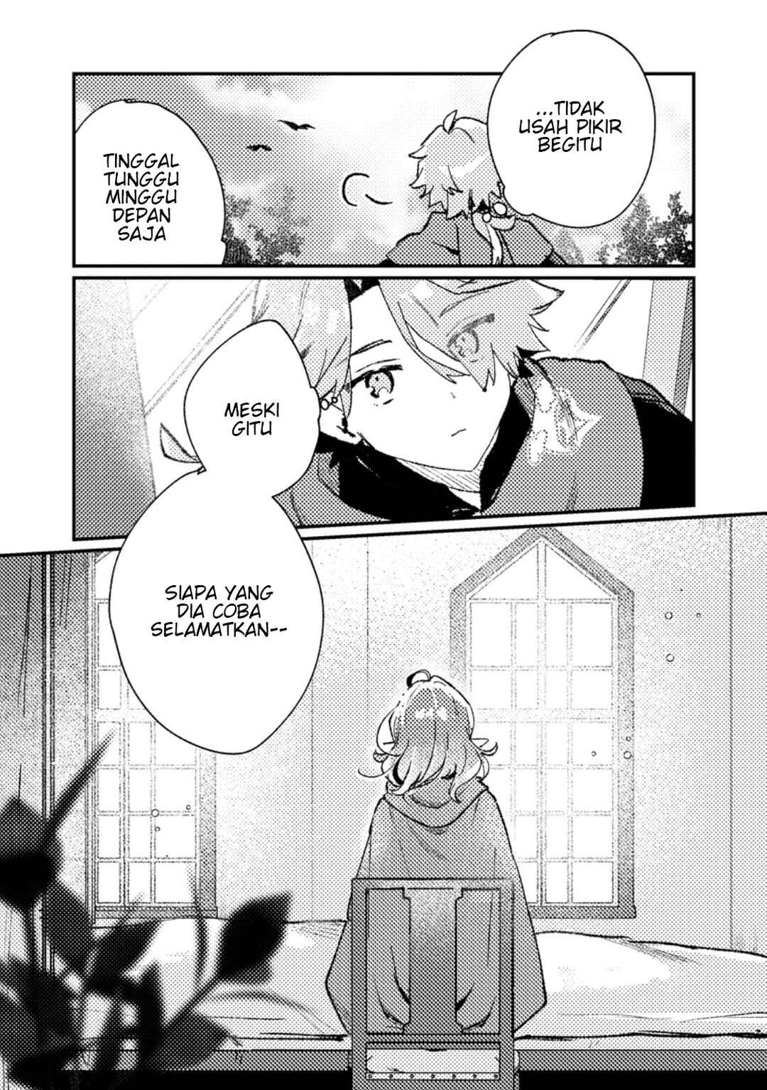 Isekai Shounin - Skill <Isekai Tokou> wo Kushi Shite, Yuuyuu Jiteki na Okanemochi Slow Life wo Okurimasu Chapter 12.3 - Page 10
