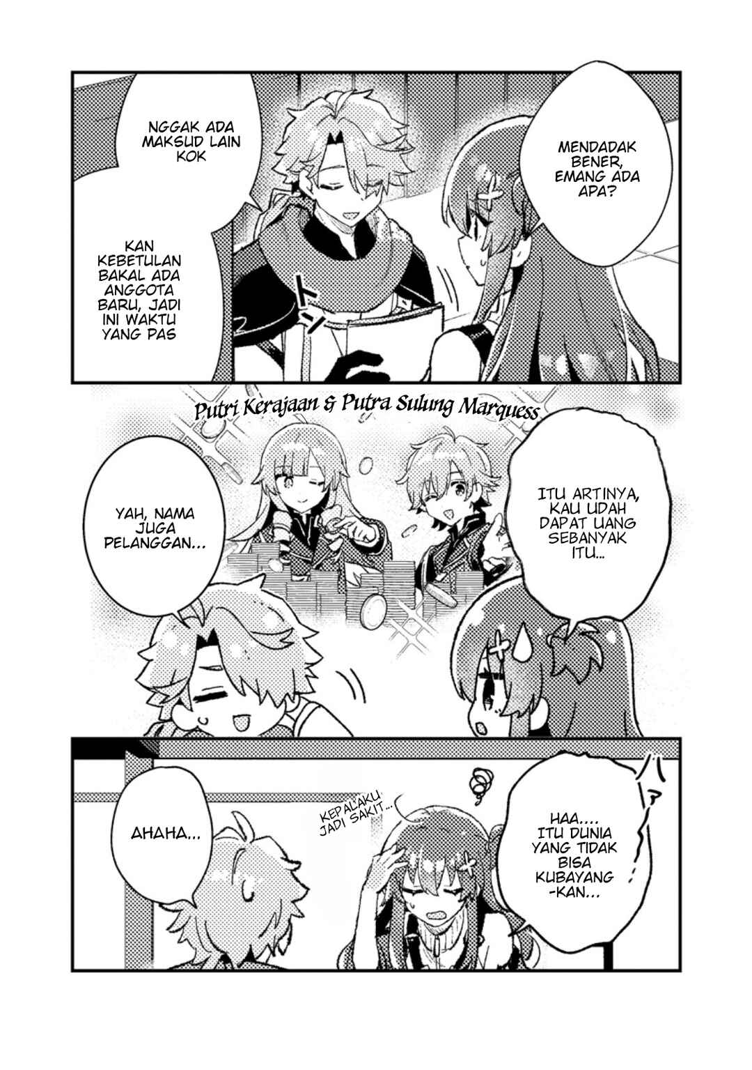 Isekai Shounin - Skill <Isekai Tokou> wo Kushi Shite, Yuuyuu Jiteki na Okanemochi Slow Life wo Okurimasu Chapter 12.3 - Page 2