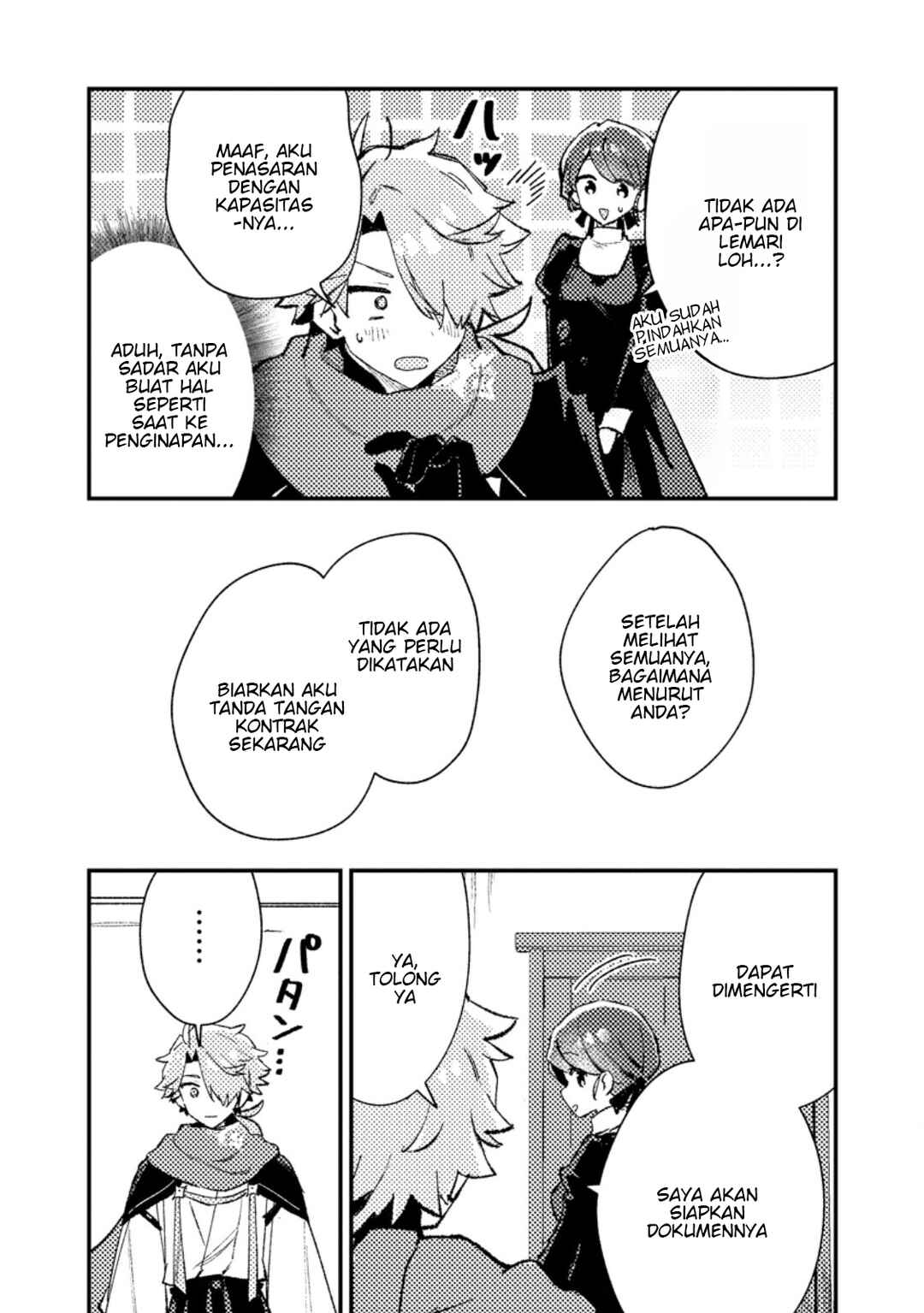 Isekai Shounin - Skill <Isekai Tokou> wo Kushi Shite, Yuuyuu Jiteki na Okanemochi Slow Life wo Okurimasu Chapter 12.3 - Page 8