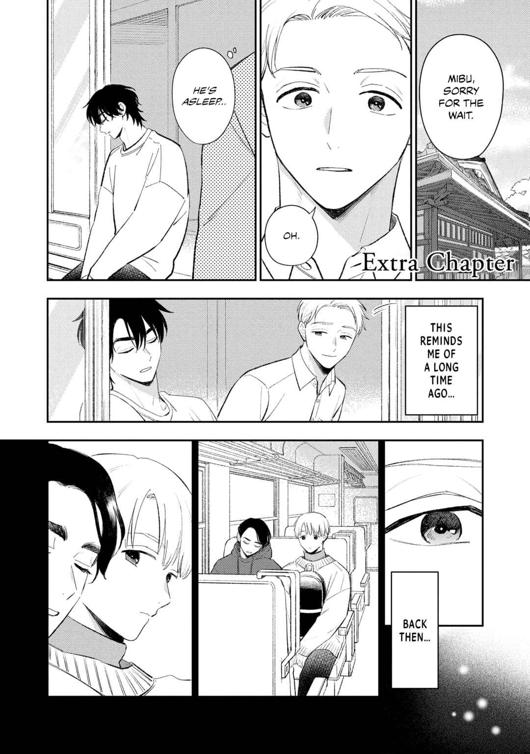 Owarenakatta Koi no Hanashi Chapter 5.5 - Page 3