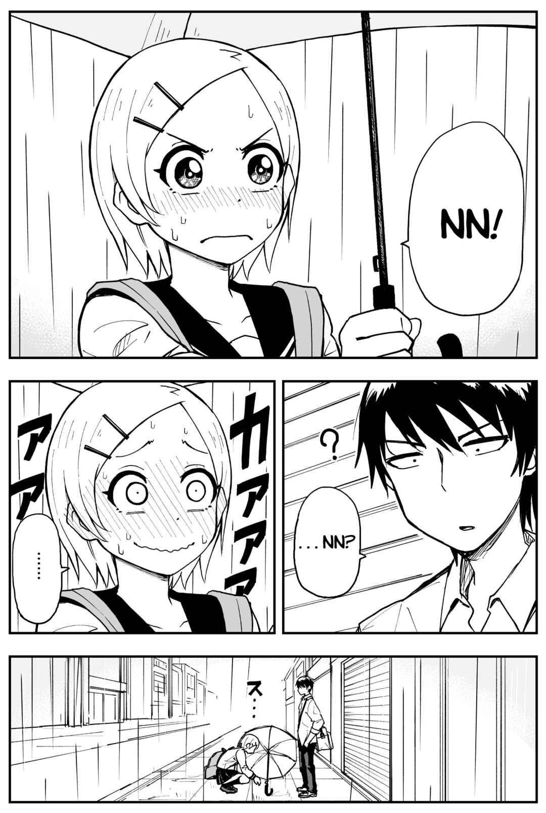 Rain and a Slow Runner Chapter ? - Page 2