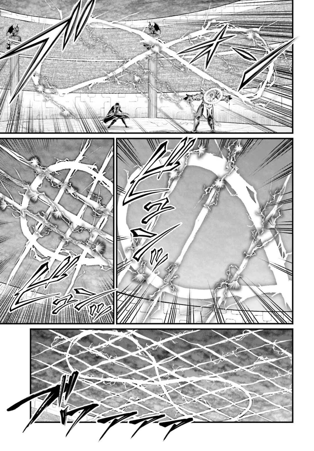 Shuumatsu no Valkyrie Chapter 70 - Page 16