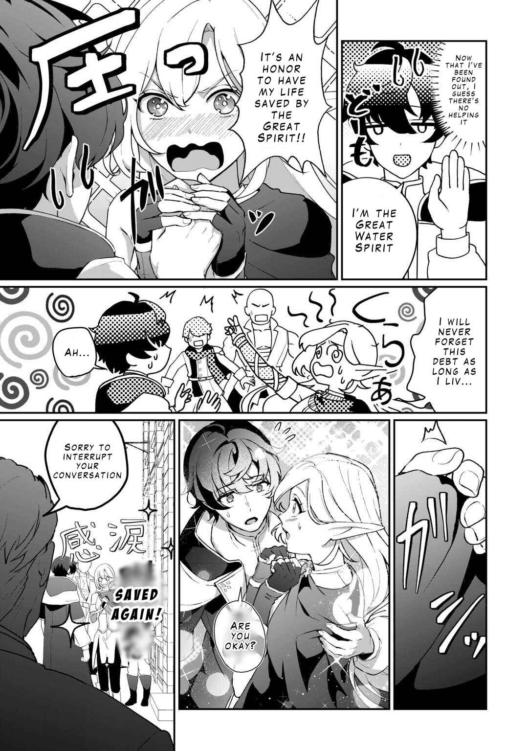 Isekai de Mizu no Dai Seirei Yattemasu Chapter 3 - Page 3