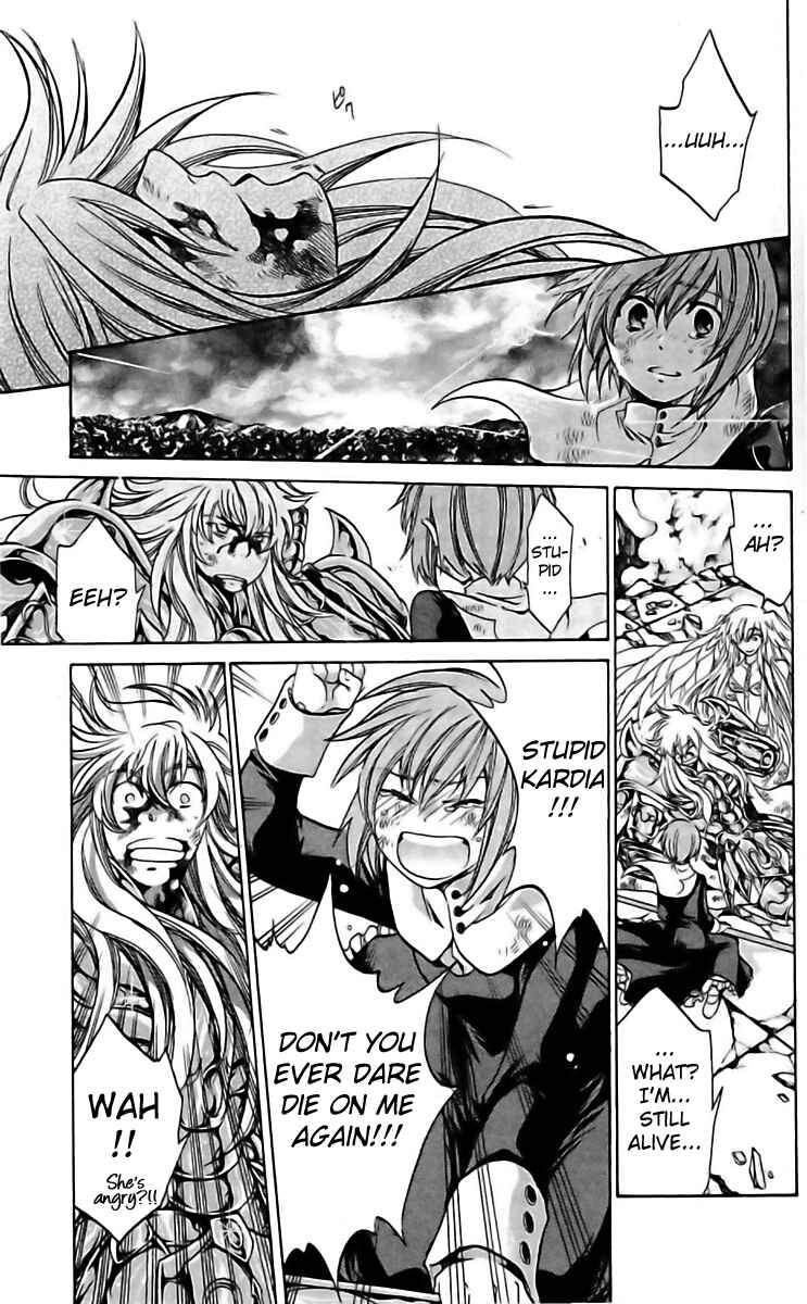 Saint Seiya: The Lost Canvas Gaiden Chapter 18 - Page 12