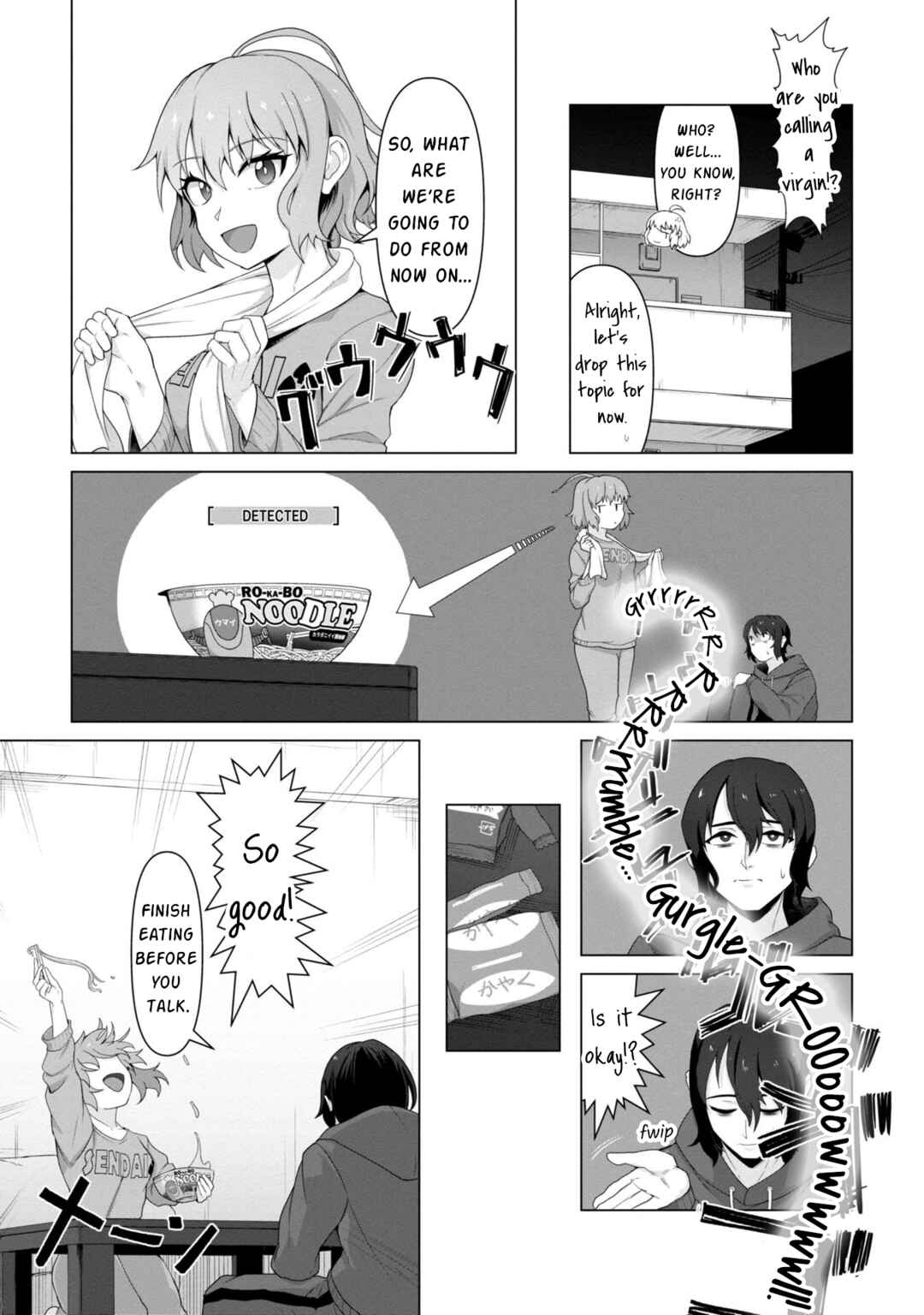 Ore no Vaccine dake ga Zombie shita Sekai wo Sukueru Chapter 2 - Page 3
