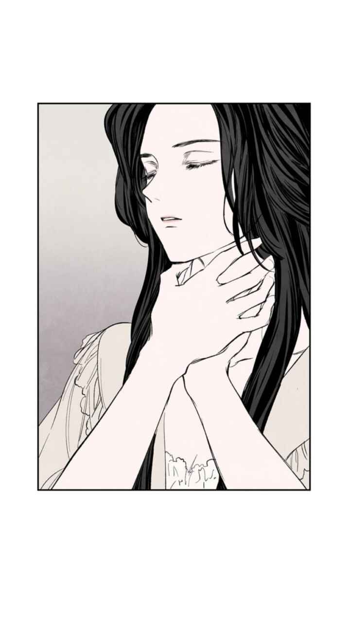 Getting to Know Grace Chapter 6 - Page 24
