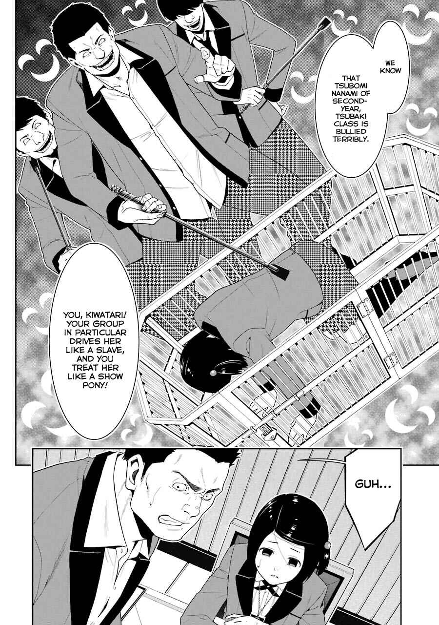 Kakegurui Chapter 7 - Page 18