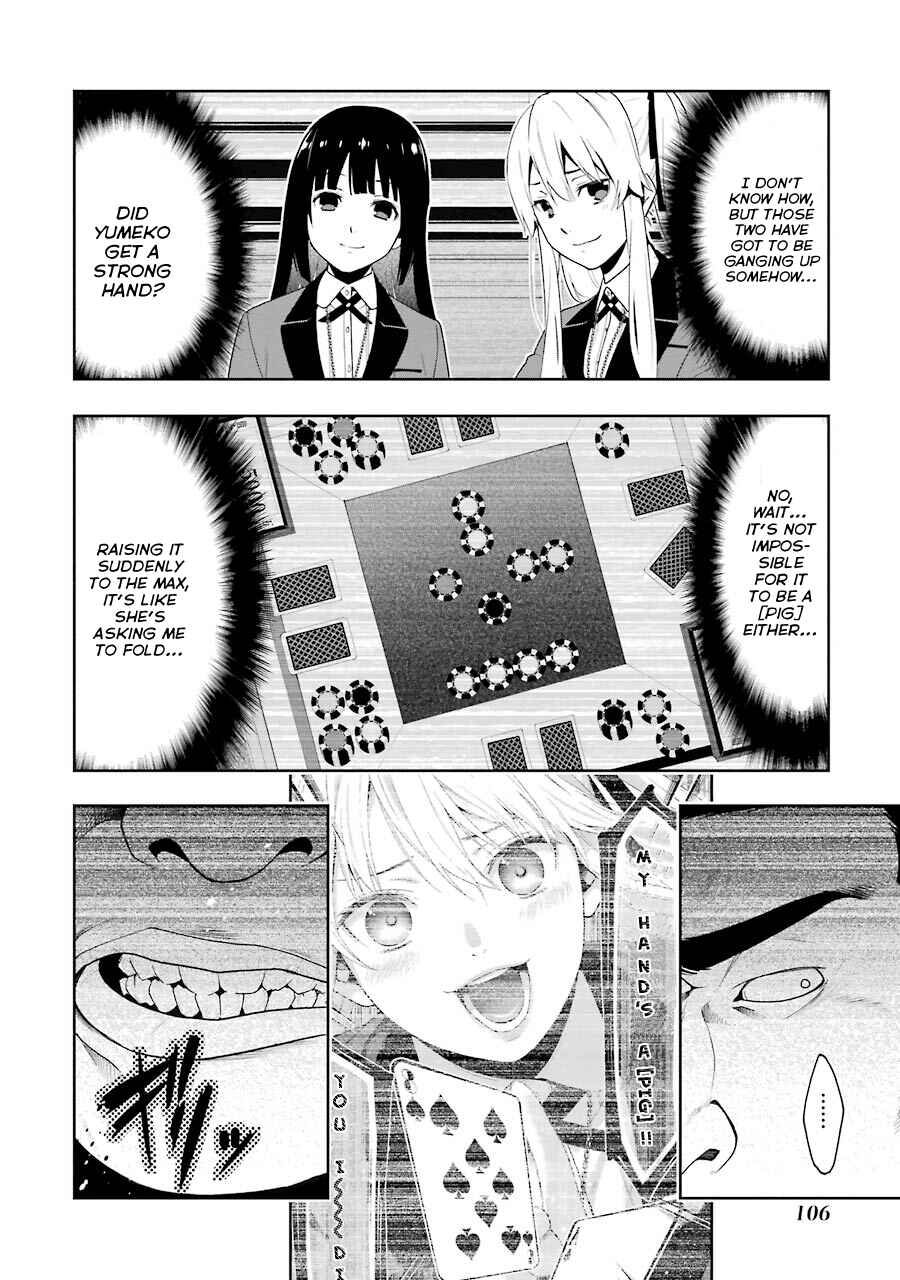 Kakegurui Chapter 7 - Page 8