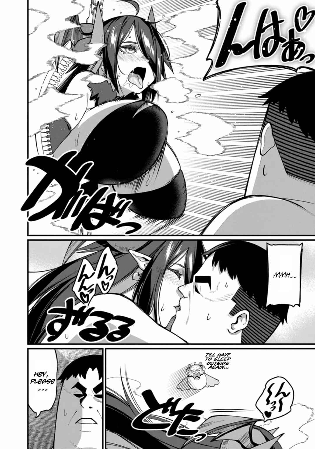 Harem Ou no Isekai Press Manyuuki: Saikyou Musou no Ojisan wa Arayuru Shuzoku o Yome ni suru Chapter 12 - Page 2