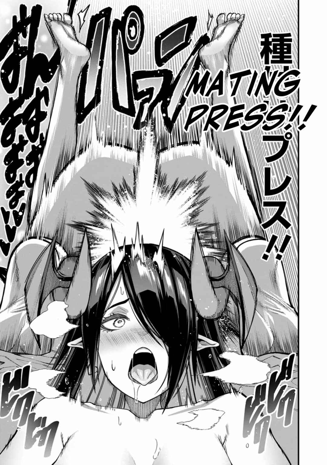 Harem Ou no Isekai Press Manyuuki: Saikyou Musou no Ojisan wa Arayuru Shuzoku o Yome ni suru Chapter 12 - Page 7